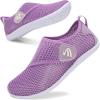 Ty5 Purple